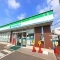 【東京都/世田谷区宇奈根】世田谷区宇奈根1丁目　土地 ファミリーマート 天神森橋店