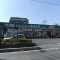 【埼玉県/さいたま市大宮区堀の内町】さいたま市大宮区堀の内町2丁目 売地 ドラッグストアセイムス堀の内町店