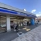 【大阪府/大阪市東成区東今里】大阪市東成区東今里3丁目　古家付き土地 ローソン東成東中本店
