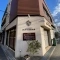 【兵庫県/西宮市久出ケ谷町】西宮市久出ケ谷町　土地 たから整骨院