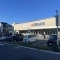 【神奈川県/中郡大磯町大磯】中郡大磯町大磯　売地 クリエイトS・D大磯駅前店