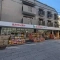 【兵庫県/神戸市東灘区本山北町】東灘区本山北町5丁目　古屋付き土地 スギ薬局岡本店