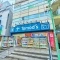 【東京都/世田谷区等々力】世田谷区等々力3丁目　土地 トモズ等々力北口店 