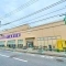 【東京都/世田谷区等々力】世田谷区等々力3丁目　土地 スーパーバリュー等々力店 