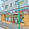 【東京都/世田谷区等々力】世田谷区等々力3丁目　土地 セブンイレブン等々力駅前店 