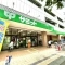 【東京都/練馬区大泉学園町】練馬区大泉学園町5丁目土地 サミット大泉学園店