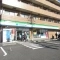 【東京都/八王子市東中野】東中野　売地 ファミリーマート　八王子東中野店