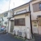 【東京都/北区滝野川】北区滝野川一丁目　売地 現地（古家あり）