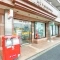 【東京都/八王子市めじろ台】めじろ台二丁目　土地 めじろ台駅前郵便局
