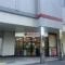 【大阪府/大阪市東住吉区湯里】大阪市東住吉区湯里2丁目　売土地 KINSHO 針中野店