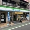 【東京都/品川区中延】品川区中延四丁目　売地 ファミリーマート　中延店
