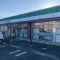 【神奈川県/横浜市旭区上白根】旭区上白根3丁目　土地　A区画 ファミリーマート中白根店