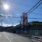 【神奈川県/横浜市旭区上白根】旭区上白根3丁目　土地　A区画 横浜天然温泉 横濱スパヒルズ 竜泉寺の湯