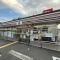 【兵庫県/尼崎市南武庫之荘】尼崎市南武庫之荘七丁目 古家付き土地 セブンイレブン尼崎南武庫郵便局前店