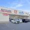 【埼玉県/川口市北園町】川口市北園町　売地 ウェルシア川口北園店
