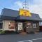 【埼玉県/川口市北園町】川口市北園町　売地 山田うどん食堂北園店