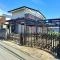 【千葉県/松戸市小金原】松戸市小金原4丁目／土地 現地（古家あり）