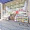 【東京都/江東区永代】江東区永代2丁目　土地  ココカラファイン門前仲町店