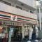【東京都/北区王子本町】北区王子本町一丁目　古家付売地 セブンイレブン　北区岸町１丁目店