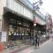 【東京都/板橋区板橋】板橋区板橋三丁目土地 よしや仲宿店