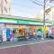 【東京都/板橋区双葉町】 板橋区双葉町売地 ファミリーマート中板橋駅前店