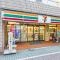 【東京都/板橋区双葉町】 板橋区双葉町売地 セブンイレブン中板店