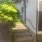 【東京都/町田市東玉川学園】町田市東玉川学園1丁目　土地 現地（古家あり）