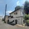 【東京都/町田市森野】町田市森野6丁目　土地 現地（古家あり）