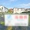 【神奈川県/鎌倉市由比ガ浜】由比ガ浜4丁目　土地 現地