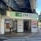 【神奈川県/横浜市中区立野】中区立野　売地  JR京浜東北根岸線「山手」駅