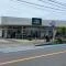 【神奈川県/茅ヶ崎市松が丘】茅ヶ崎市松が丘2丁目　古家付土地 FUJIスーパー松が丘店