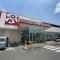 【神奈川県/藤沢市石川】藤沢市石川5丁目　古家付土地 ロピア 石川店