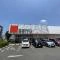 【神奈川県/藤沢市石川】藤沢市石川5丁目　古家付土地 西友　藤沢石川店