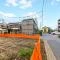 【東京都/足立区伊興】足立区伊興4丁目　1区画 現地：全２区画