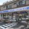 【東京都/板橋区徳丸】板橋区徳丸3丁目 土地 ローソン・スリーエフ 徳丸三丁目店