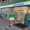 【東京都/中野区本町】中野区本町5丁目　土地 ファミリーマート 中野富士見町駅前店