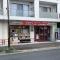 【東京都/武蔵野市吉祥寺東町】武蔵野市吉祥寺東町2丁目　売地 まいばすけっと　吉祥寺東町店