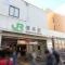 【神奈川県/相模原市緑区西橋本】相模原市緑区西橋本1丁目古家付き土地 JR横浜線「橋本」駅