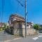 【東京都/目黒区緑が丘】目黒区緑が丘3丁目 土地 現地（古家あり）：南西側からの現地（古家あり）
