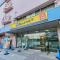 【東京都/品川区南品川】南品川4丁目売地～建築条件なし～ 肉のハナマサ　大井町店