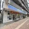 【東京都/目黒区中町】目黒区中町1丁目売地  ローソン目黒中町一丁目店