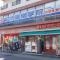 【東京都/大田区石川町】大田区石川町1丁目売地　B区画 まいばすけっと緑が丘駅前店