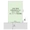 【東京都/目黒区緑が丘】目黒区緑が丘1丁目売地 区画図