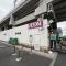 【東京都/墨田区八広】墨田区八広一丁目売地 まいばすけっと 京成曳舟明治通り口店