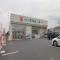 【神奈川県/川崎市麻生区栗平】川崎市麻生区栗平2丁目　古家付き売地 ドラッグセイムス稲城上平尾店