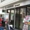 【神奈川県/川崎市麻生区百合丘】川崎市麻生区百合丘二丁目　土地  百合ヶ丘駅前郵便局