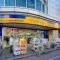 【東京都/小平市鈴木町】小平市鈴木町2丁目　条件付き売地 マツモトキヨシ花小金井駅北口店