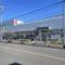 【東京都/小平市中島町】小平市中島町古家付土地 西友　東大和支店