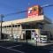 【東京都/杉並区桃井】杉並区桃井4丁目　土地 サンドラッグ今川店