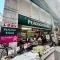 【東京都/杉並区成田東】杉並区成田東5丁目　土地 ピーコック阿佐ヶ谷店